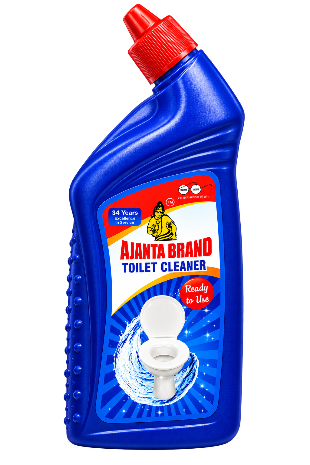 GUEST.PRODUCT_TOILET_NAME